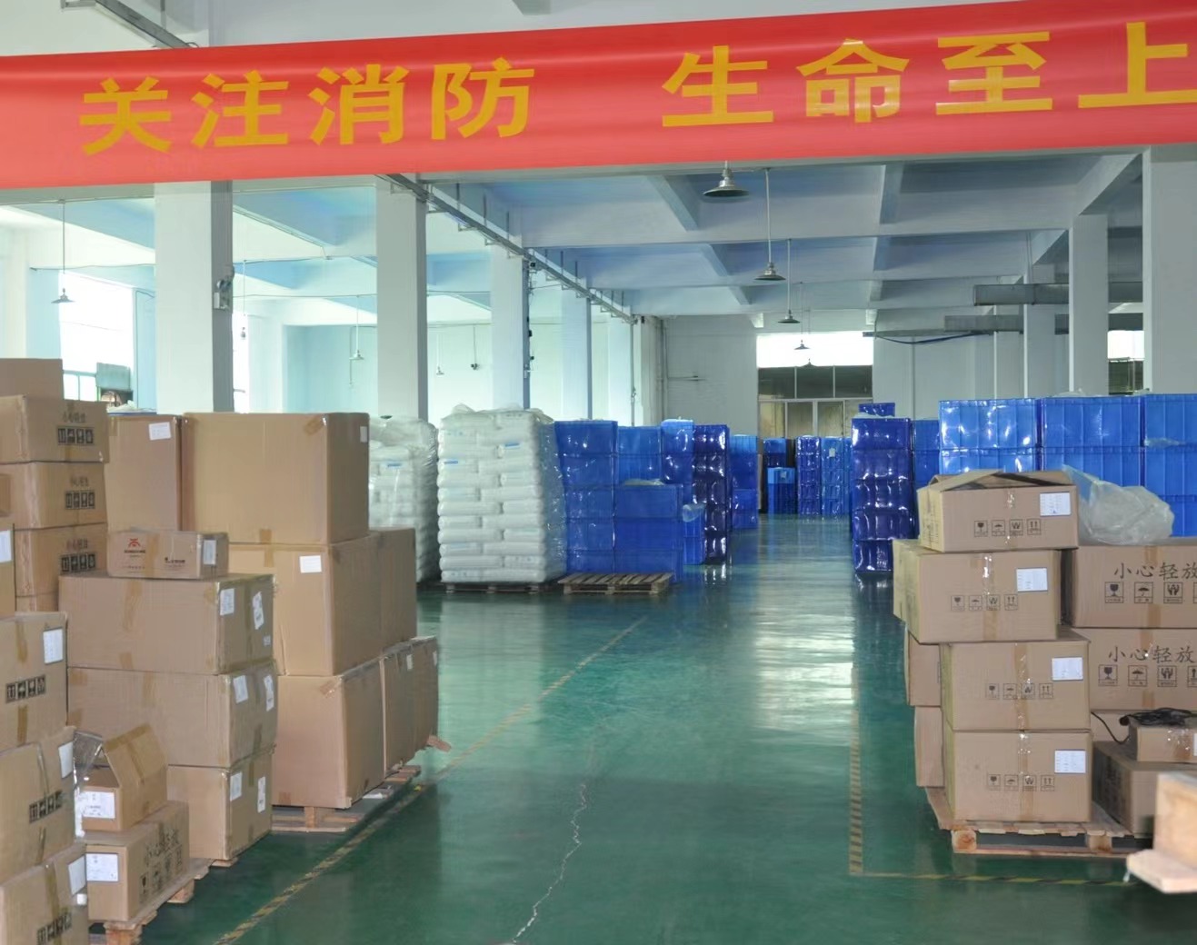 Guangzhou Yuanda plastic products Co., Ltd