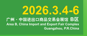 Используя весенние бизнес-возможности, компания Zhiyuan Paper & Plastic Equipment Co., Ltd. дебютирует на Международной выставке упаковки в Гуанчжоу 4 марта и сердечно приглашает вас присоединиться к нам.