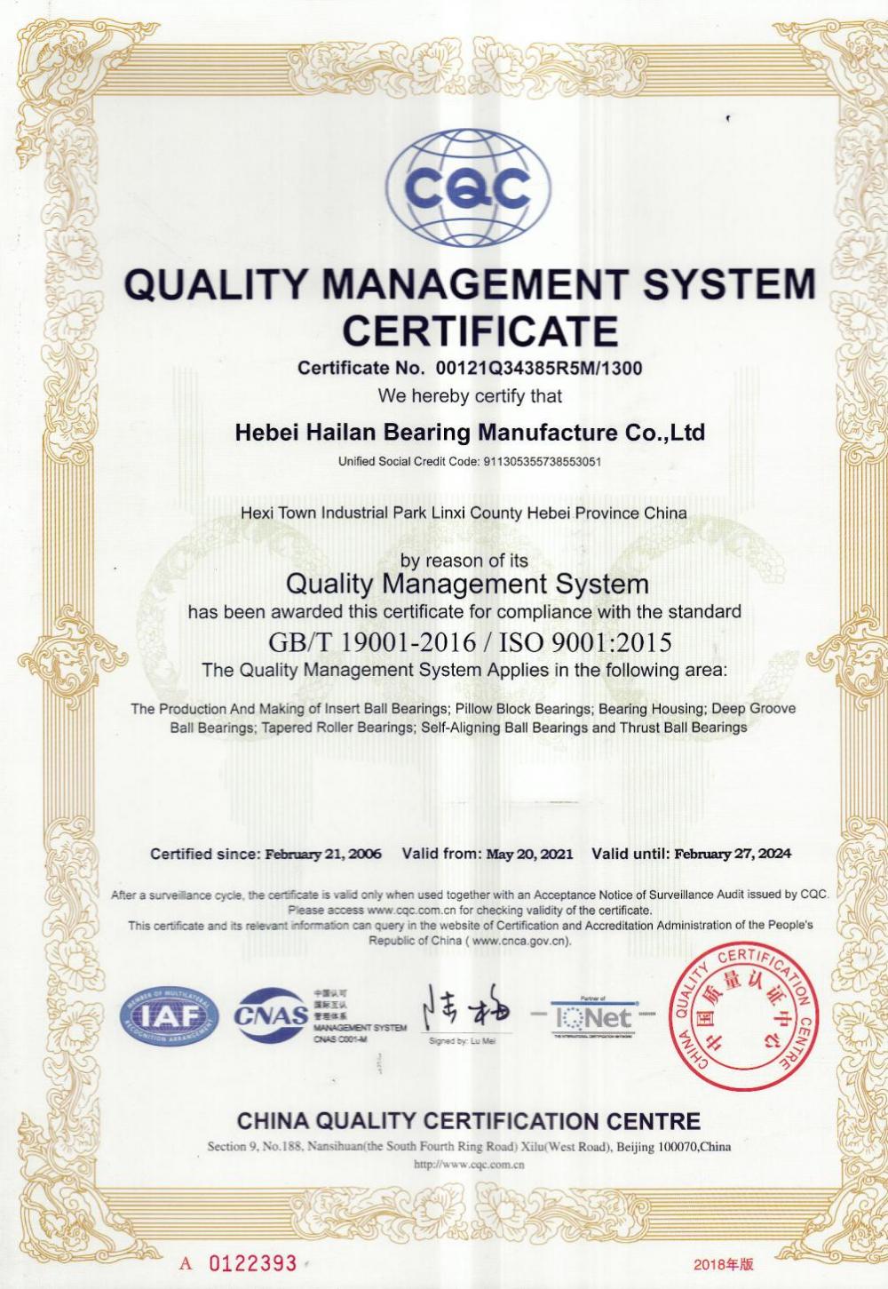 QUALITY MANAGEMENT SYSTEM CERTIFICATE