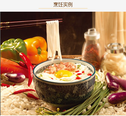 Jiangxi Ng Fung Foodstuffs Co., Ltd.