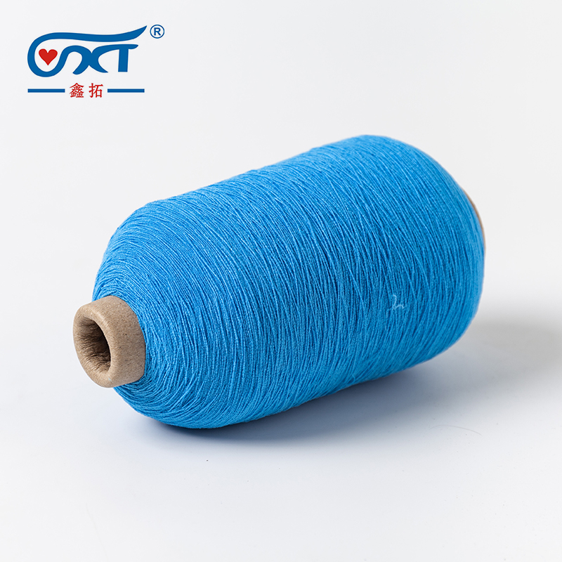 Sky Blue 90#75/75 Polyester Rubber Covered Yarn Natural Rubber Thread Yarn for Socks