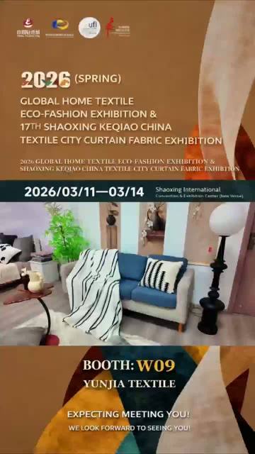 Attend the exhibition