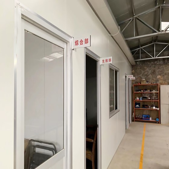 HEBEI TieKang Machinery equipment CO., Ltd