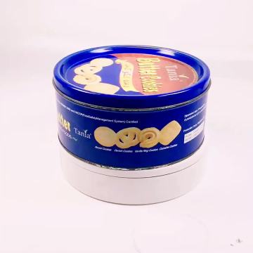 Food Grade Round Metal Cookie Tin Box - Candy Tin Container1
