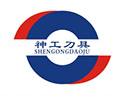Sichuan Shen Gong Carbide Knives Co., Ltd