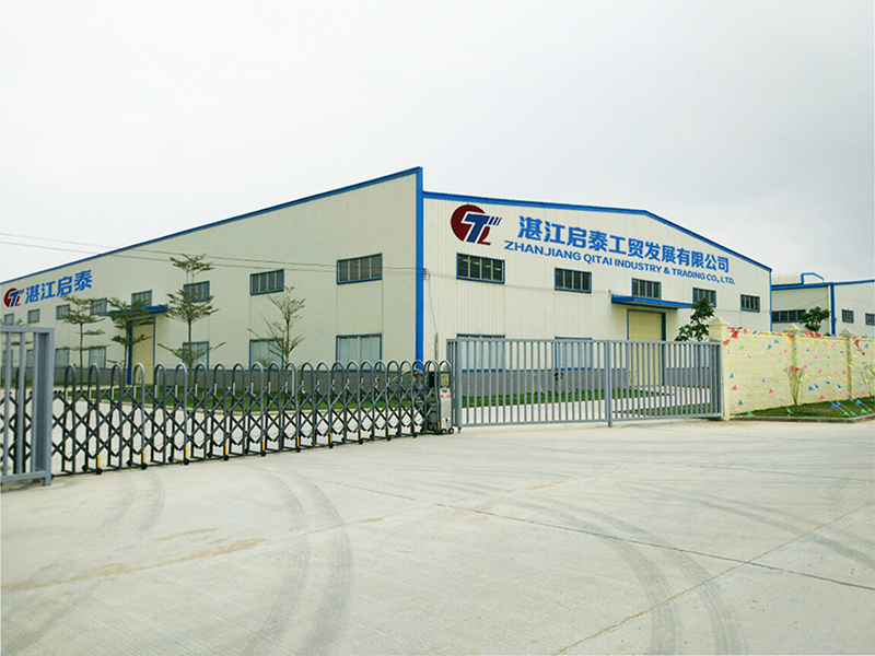 Zhanjiang QITAI Industry & Trading Co., Ltd.