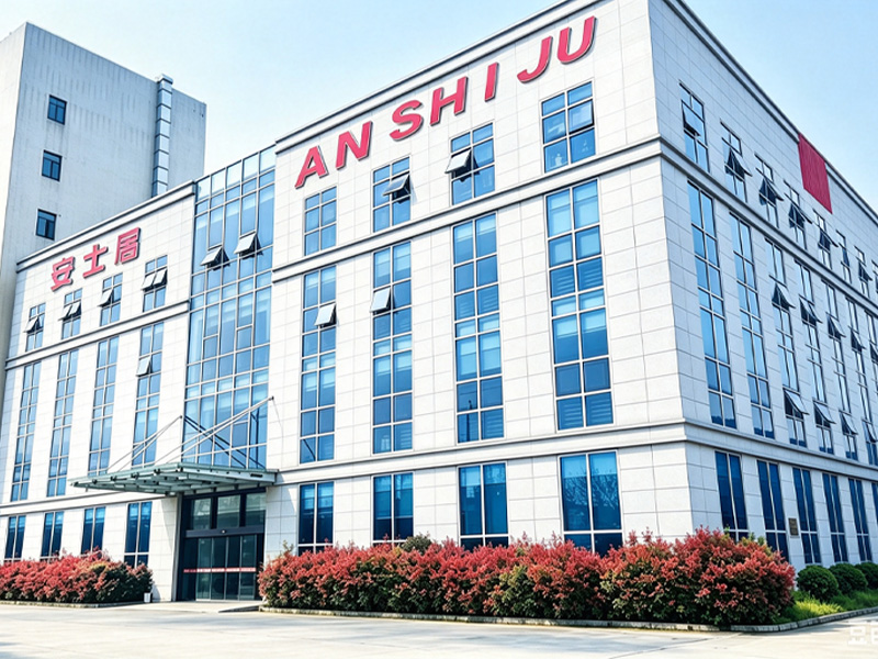 Suzhou Anshiju Integrated Housing Technology Co., Ltd.