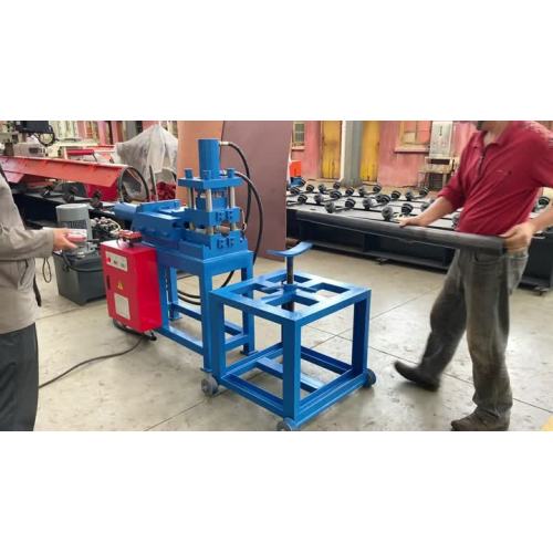 آلة عنق الأنبوب الفولاذي