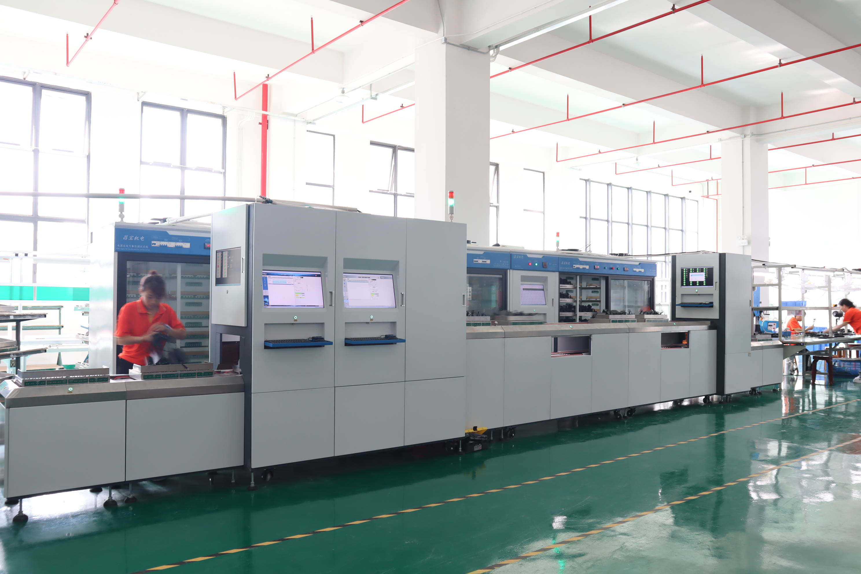 FOSHAN SHUNDE KELICHENG POWER SUPPLY TECHNOLOGY CO., LTD