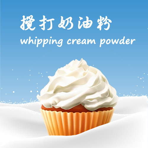 Cream powder 6505