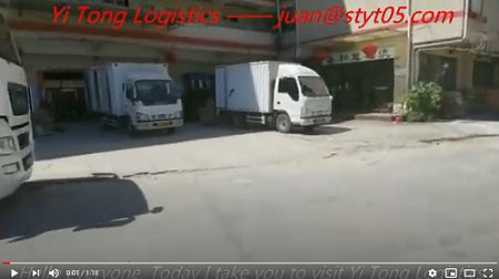 Yi Tong Logistics - ShenZhen Warehouse Service