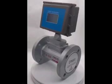 Gas turbine flowmeter