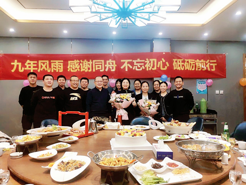 Jinan ZhongFu Aluminum Company Limited