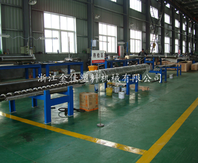 ZHEJIANG JINJIA PLASTICS MACHINERY CO., LTD