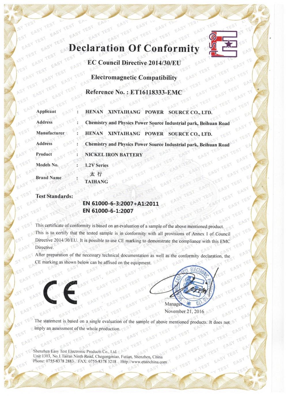 NIFE battery CE Certification