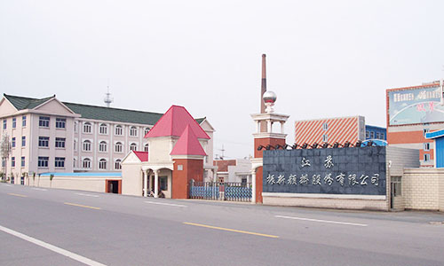 JiangSu ShengMei Sport Products Technology Co., Ltd