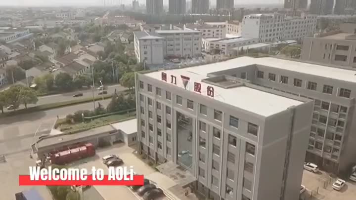 Jiangsu Aoli Ad Material Co., Ltd. - Printable Canvas and Fabrics, Indoor&outdoor Coating Media1.mp4