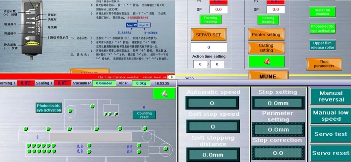 Control System of the Vacuum Packing Machine