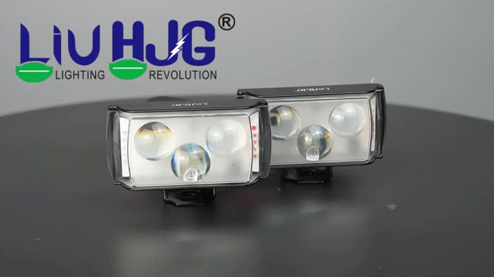 231239 Motorcycle Work Light 