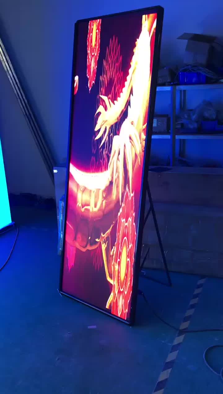 P2.5 Poster LED Screen Indoor