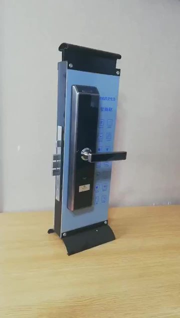 EVD-N5