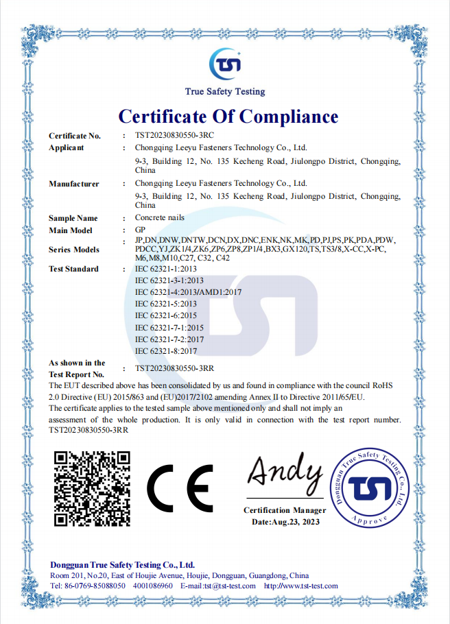 Certificate Of Compliance