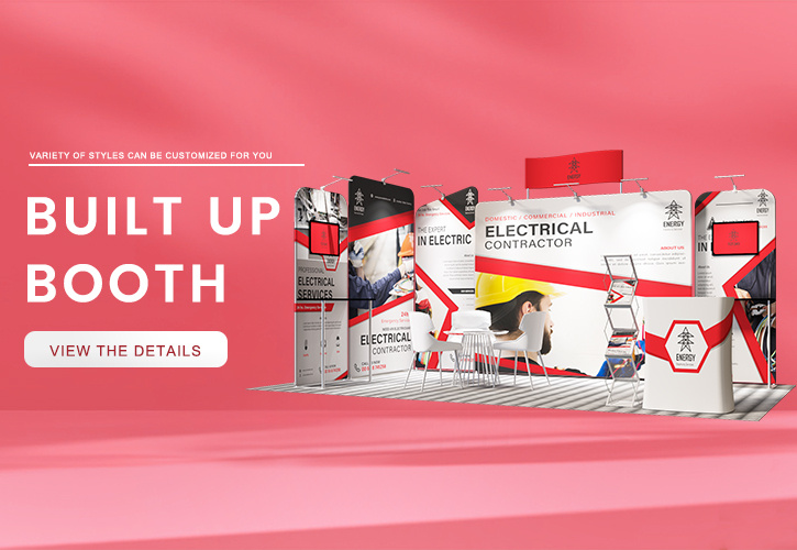 ኤግዚቢሽን ዳስ