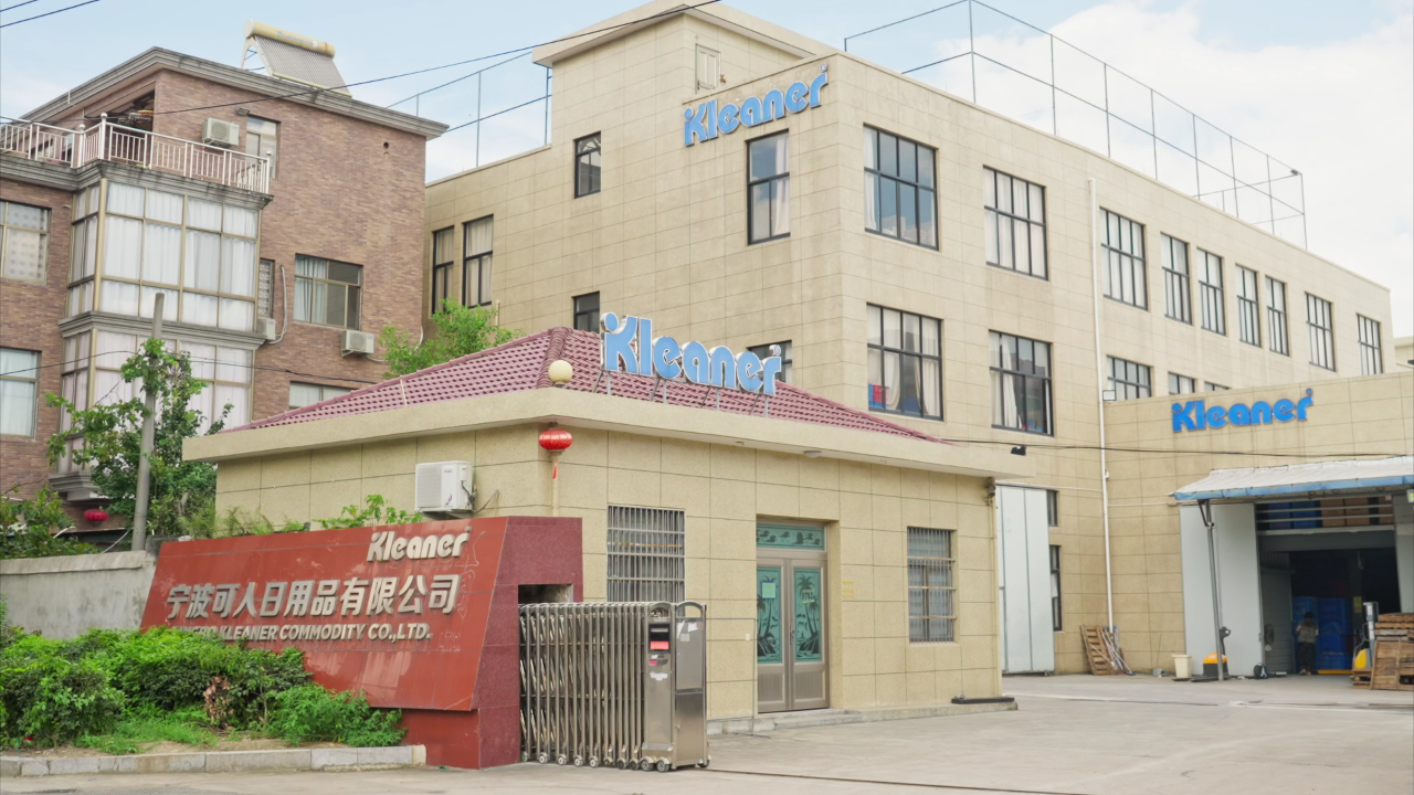 Ningbo Kleaner Commodity Co.,Ltd.