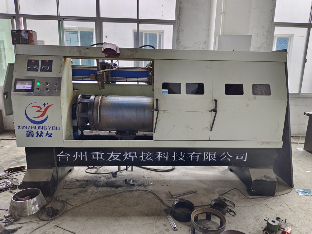 production equipment