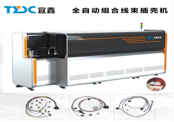 TYDC-B-D601 Fully Automatic Combined Wire Harness Assembly Machine