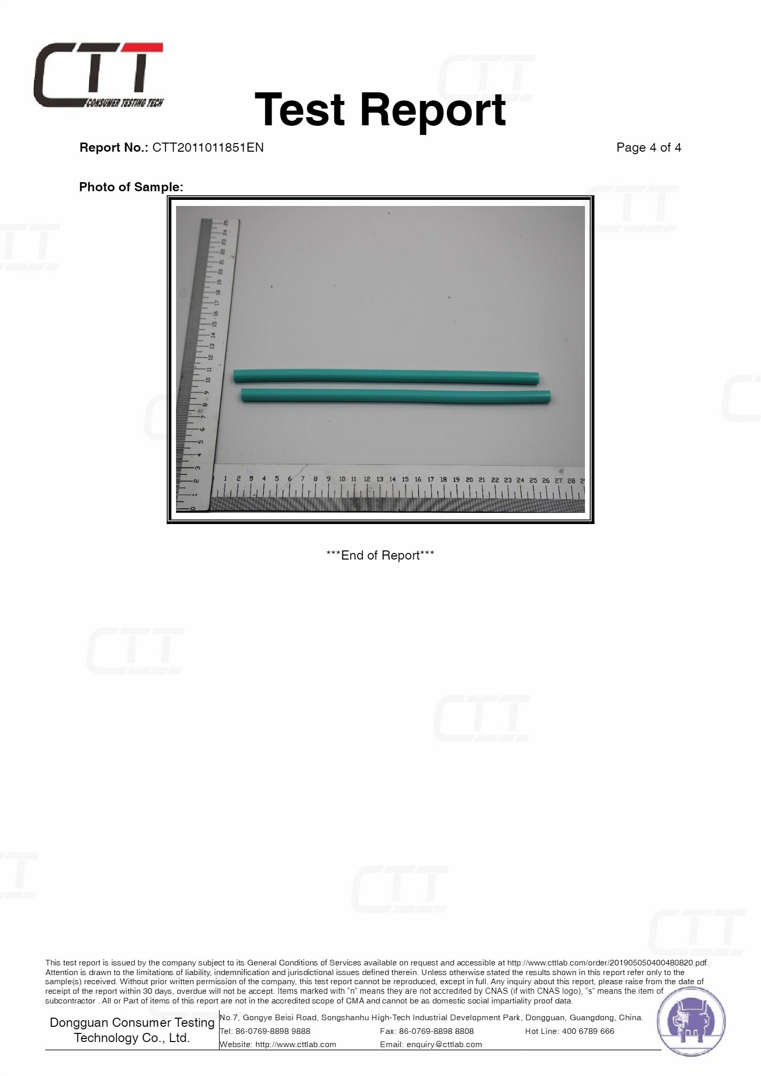 Silicon tube German food 4