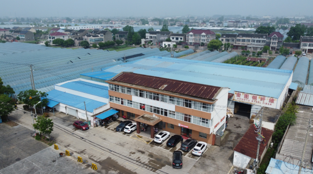 Factory image