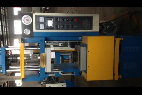 แผ่นยางซิลิโคน Platen Vulcanizing Press Machine 1