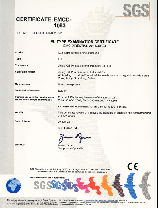 EU type examination certificate EMC for LCS2 curtain