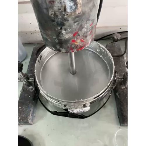 সিলভার মিরর কালি