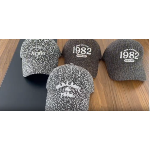 New Product Display