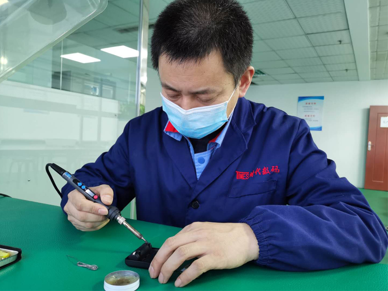 Changchun Yingwang Times Digital Co., Ltd.