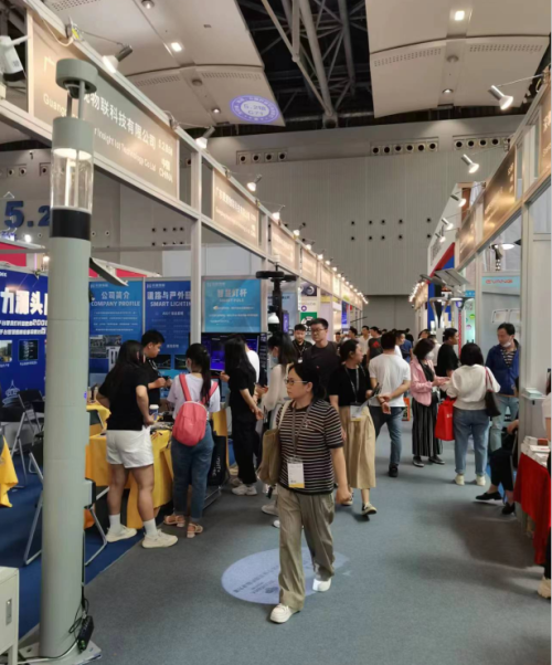 Visit the fair to seek new business opportunities