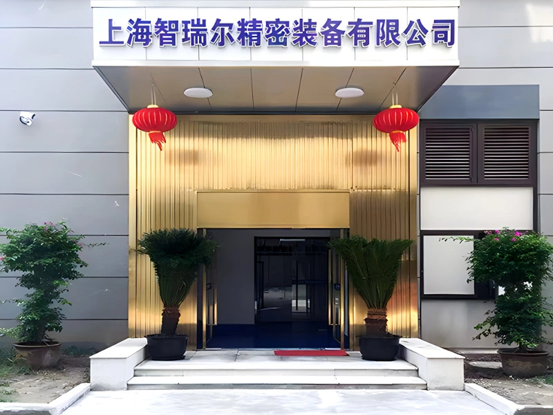 Shanghai Zhiruier Precision Equipment Co.Ltd.