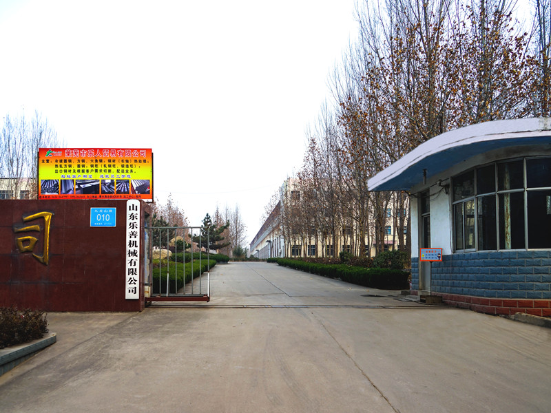 SHANDONG LE REN SPECIAL STEEL CO., LTD.