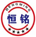 GONGYI CITY HENGMING METAL PRODUCTS CO.,LTD