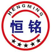 GONGYI CITY HENGMING METAL PRODUCTS CO.,LTD