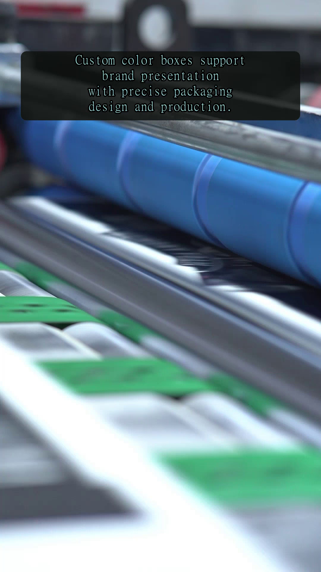 Projets d'impression papier multi-matériaux en option couvrant les catégories de papier ordinaire et de papier d'art spécial