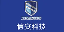 Zhejiang Xinan Intelligent Technology CO, LTD.