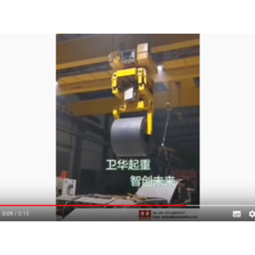 Weihua Crane Hoisting Coil