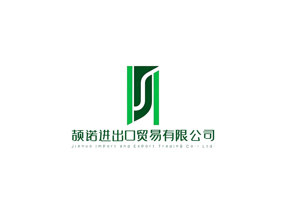 Jienuo Import and Export Trade Co., Ltd