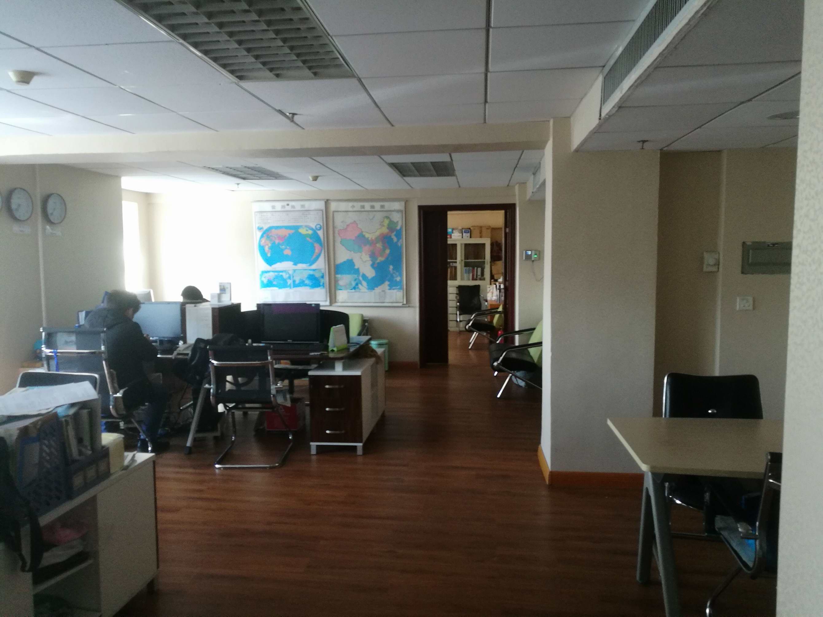 Ningxia Bornstein Import & Export Co., Ltd