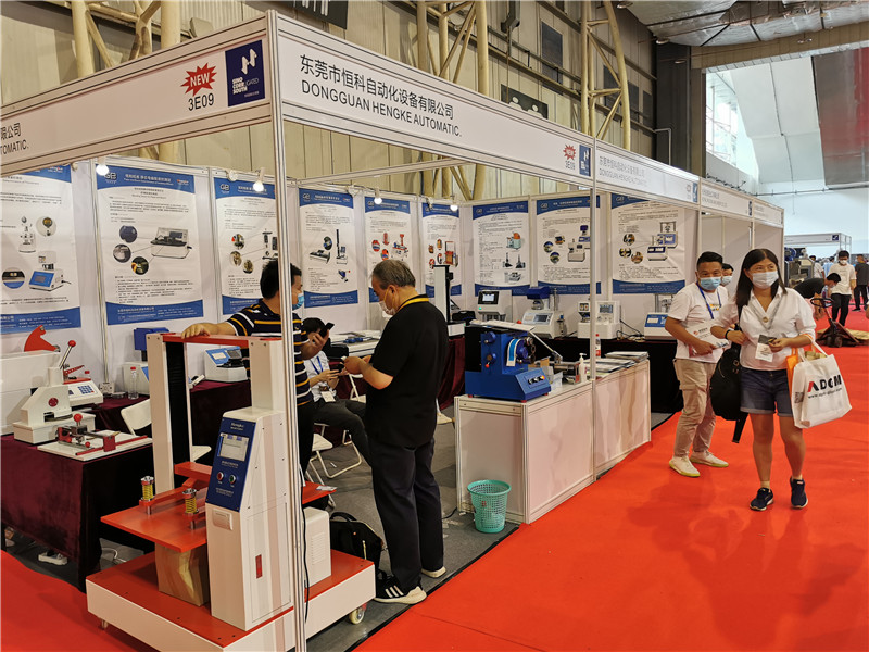 Dongguan Hengke Automation Equipment Co., Ltd.