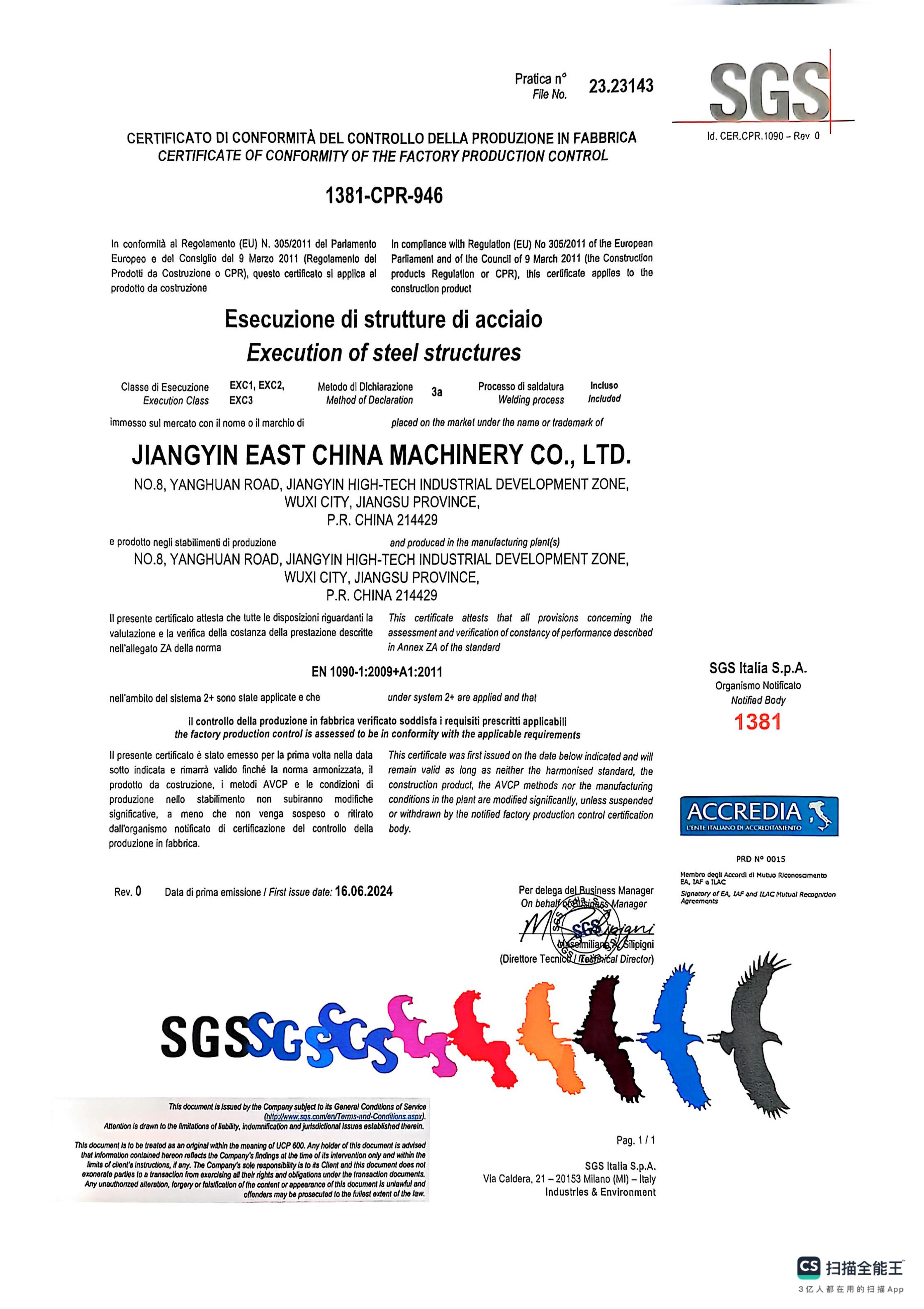 SGS  EN1090-1:2009+A1:2011