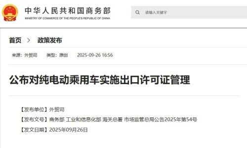 【】2026 година